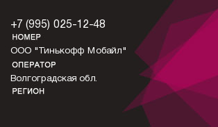 9950251248